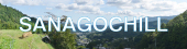 SANAGOCHILL SANAGOCHILL