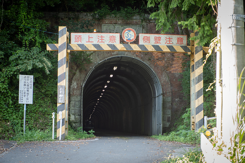 村の場所 新府能トンネル