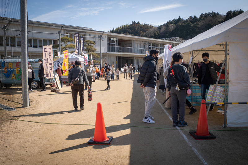 2023年の佐那河内村ふれあいまつり