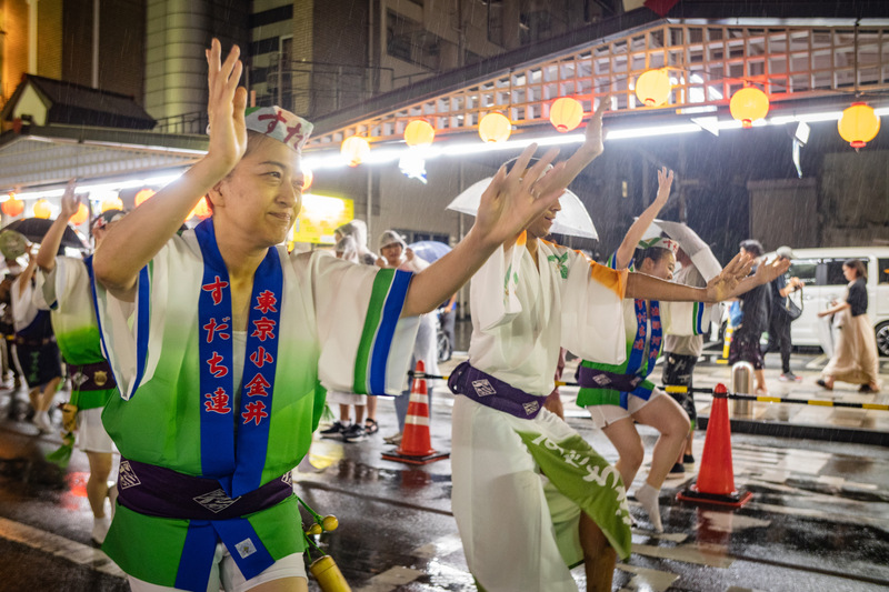 雨でも村の元気を すだち連阿波踊り