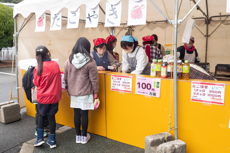 令和6年ふれあい祭り