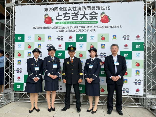 集合写真