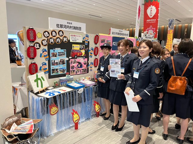 展示コーナー1