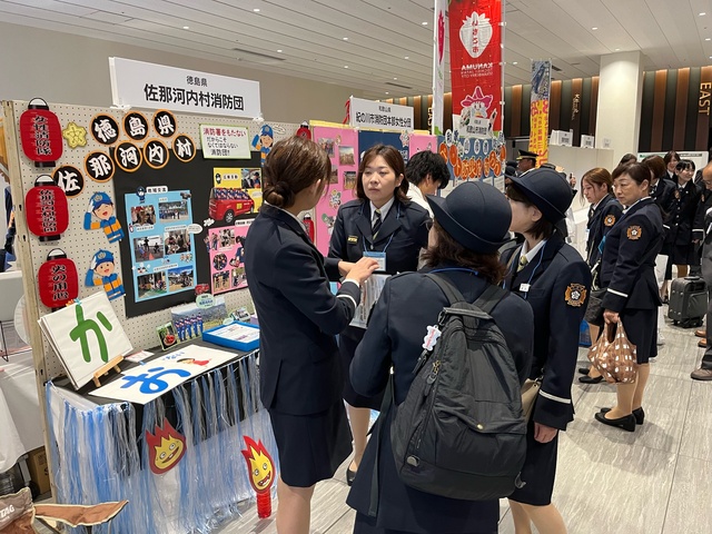 展示コーナー3
