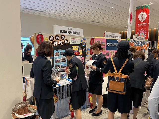 展示コーナー4