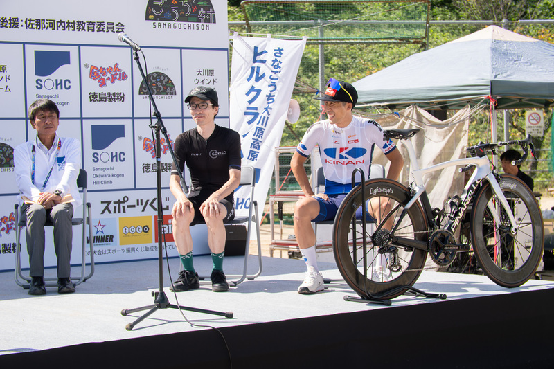 さなごうち大川原高原 ヒルクライム2024