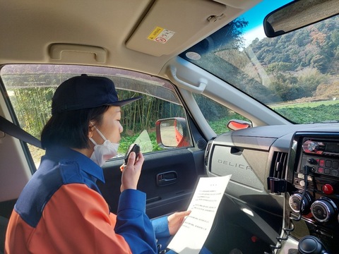 女性消防隊