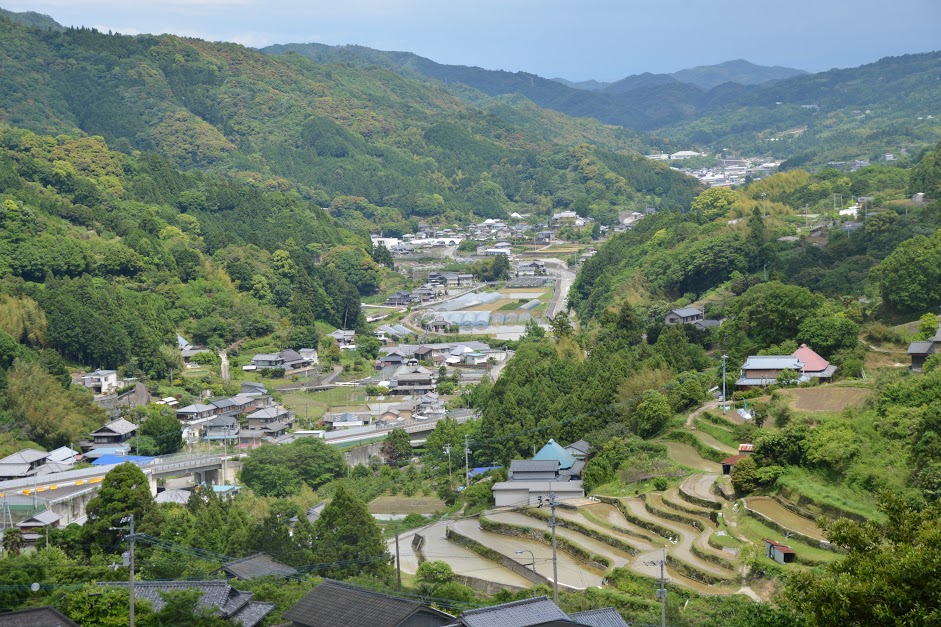府能から
