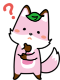 kosekitsune_question
