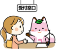 kosekitsune_reception