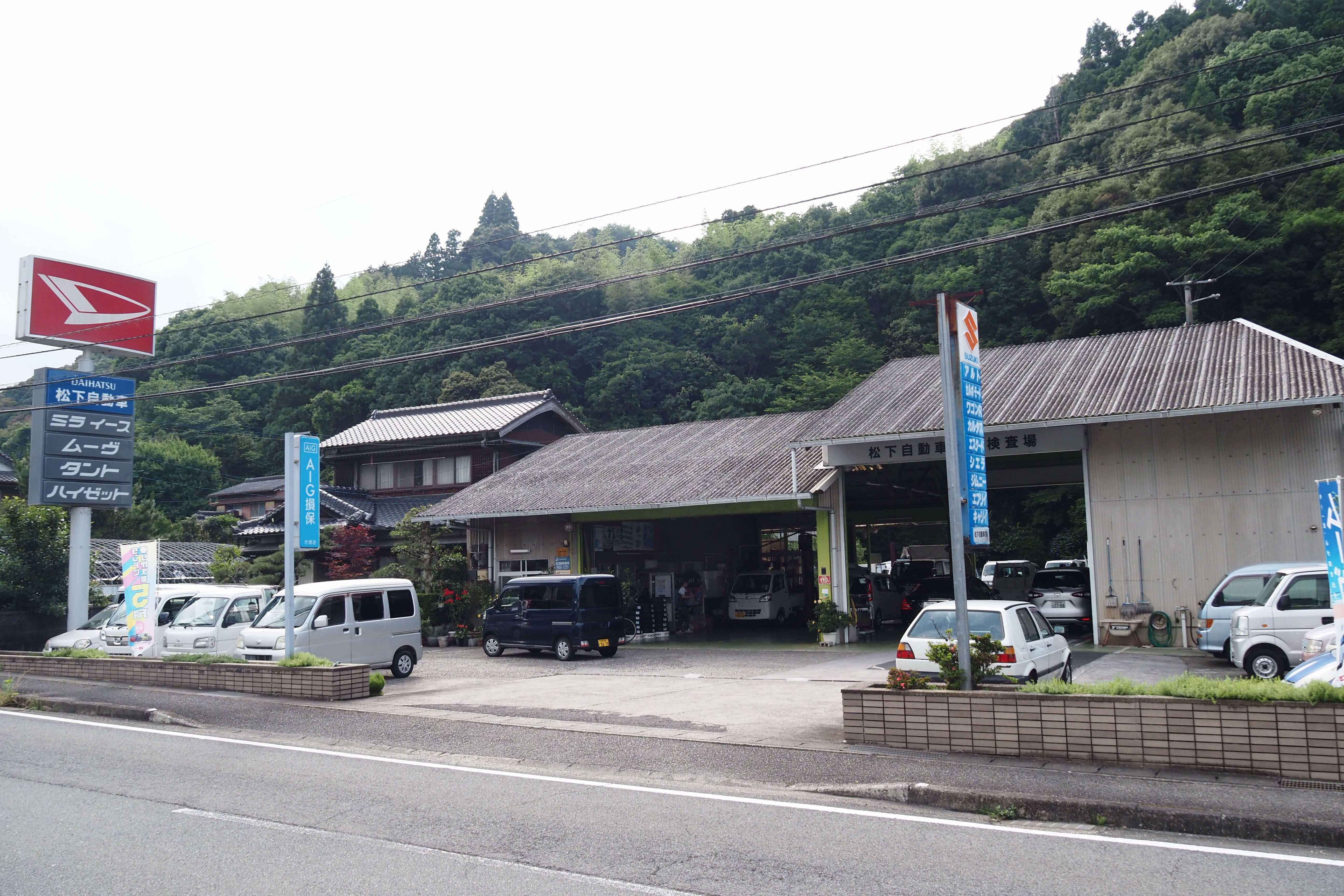 松下自動車２