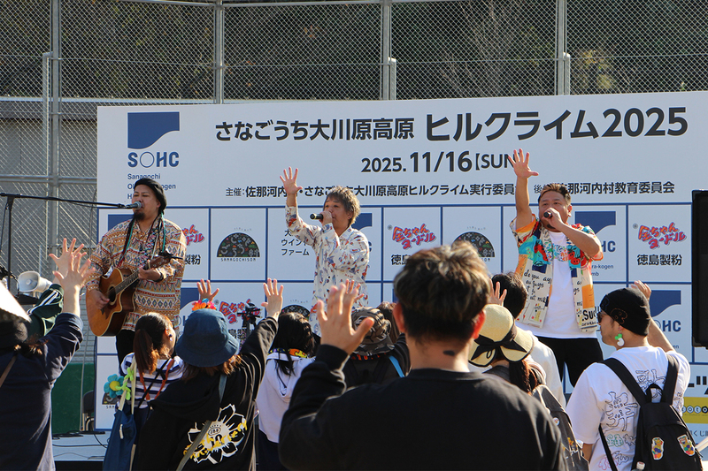 sohc2025 佐那河内村ヒルクライム2025