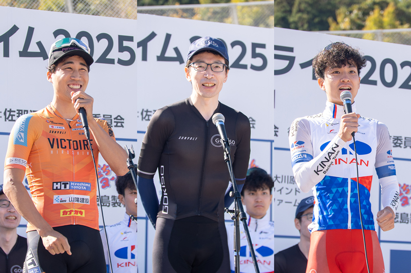 sohc2025 佐那河内村ヒルクライム2025