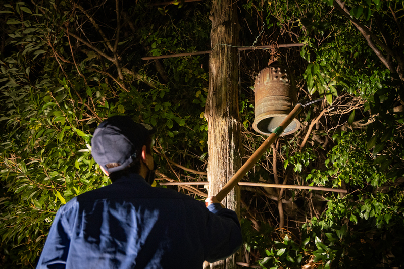 佐那河内村 年末警戒