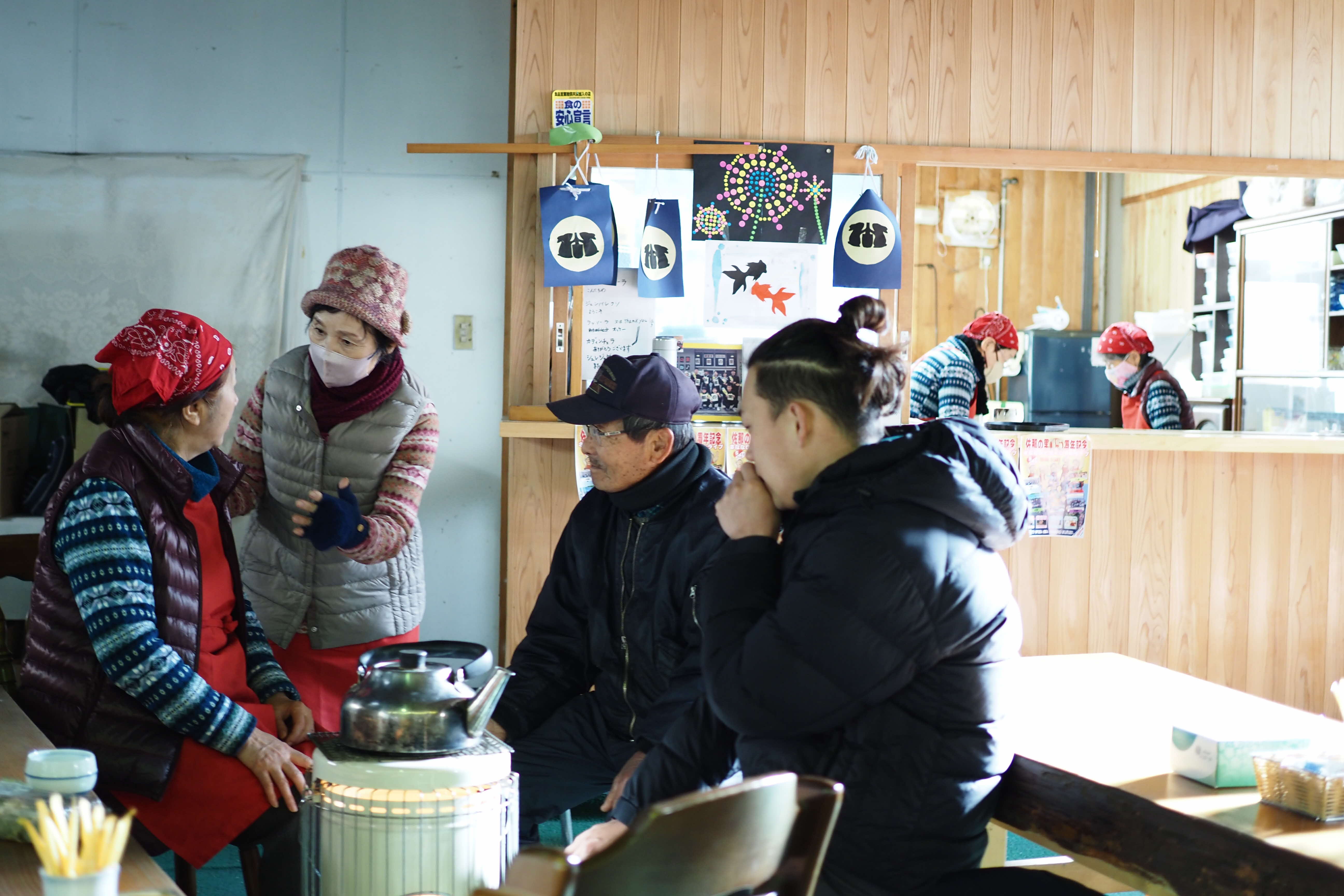 心がほどける週末、佐那の里