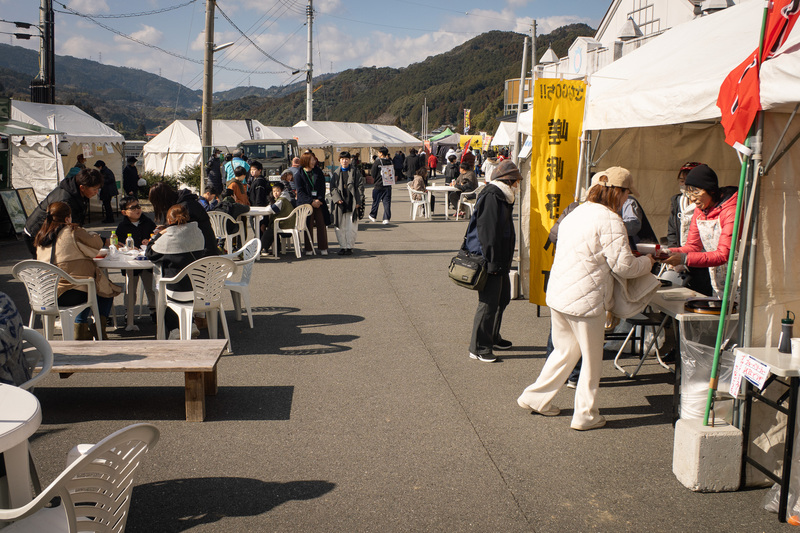佐那河内ふれあいまつり2026