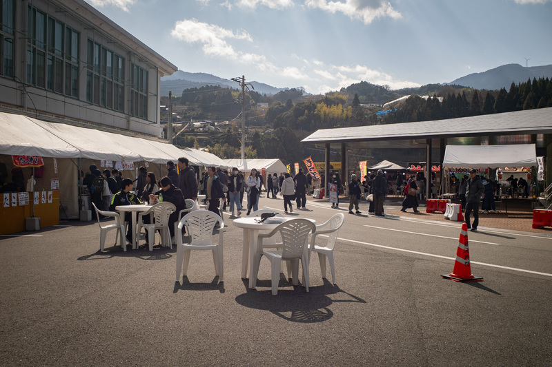 佐那河内ふれあいまつり2026